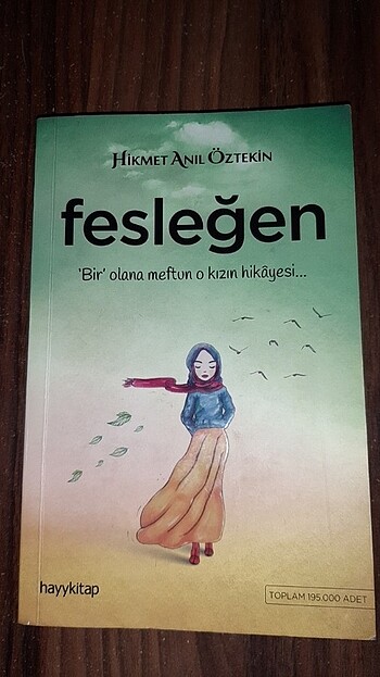 Hikmet Anıl Öztekin 