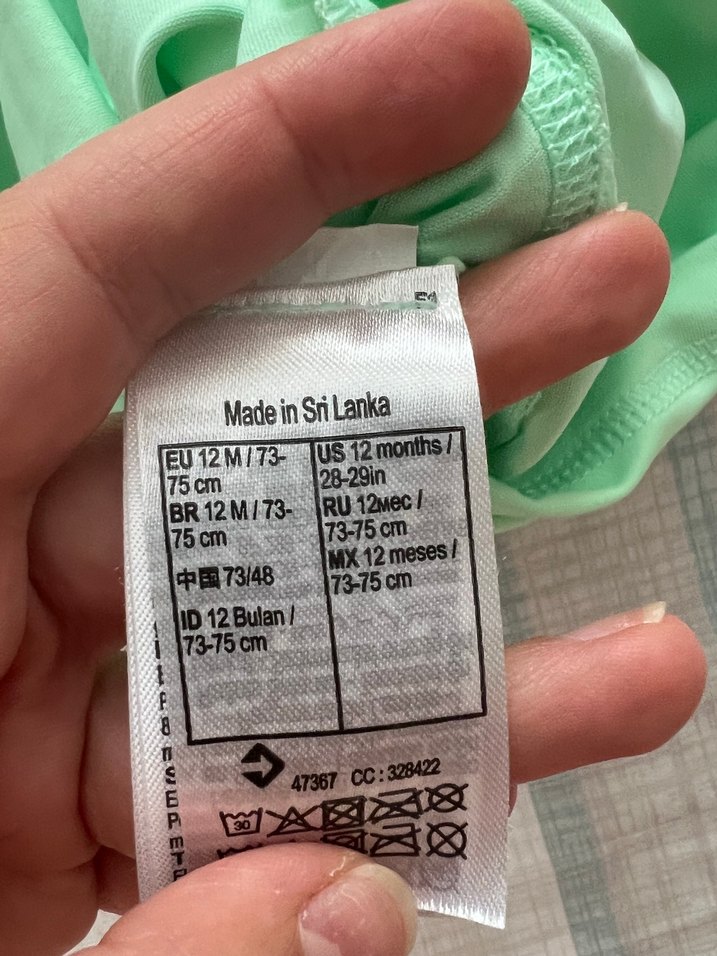 Pastel Yeşil Çocuk mayo - Görsel 3