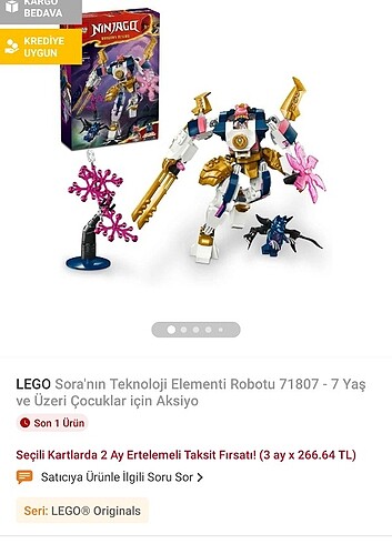 LEGO 71807