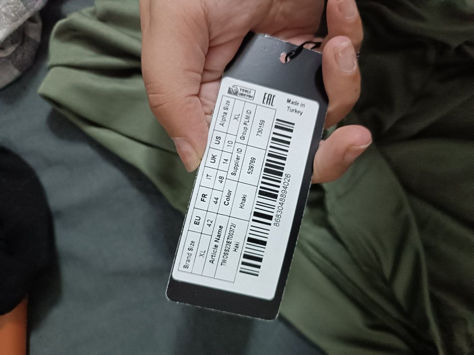 Saten Görünümlü Uzun Haki Etek - Görsel 3