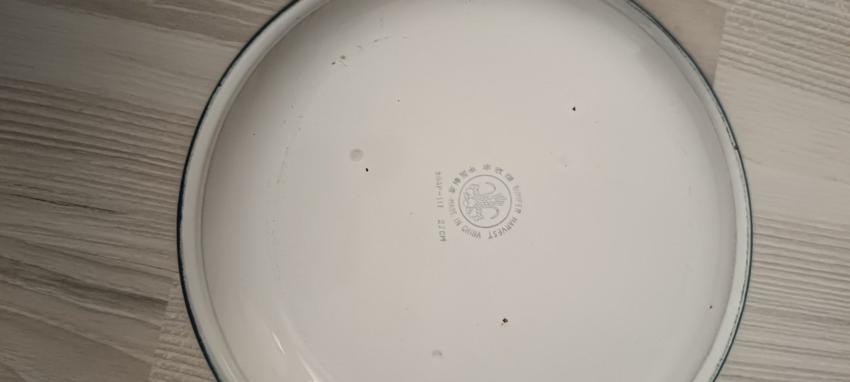 Çiçek Desenli Beyaz Tabak 22 cm - Görsel 5