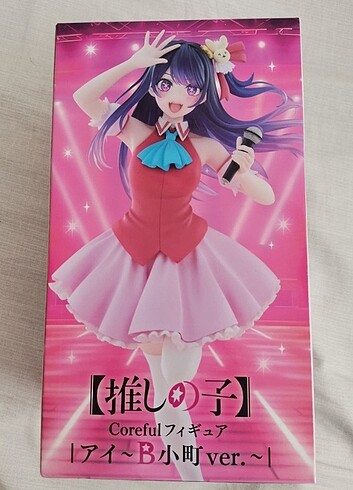 Oshi no ko Ai Hoshino Anime Figürü