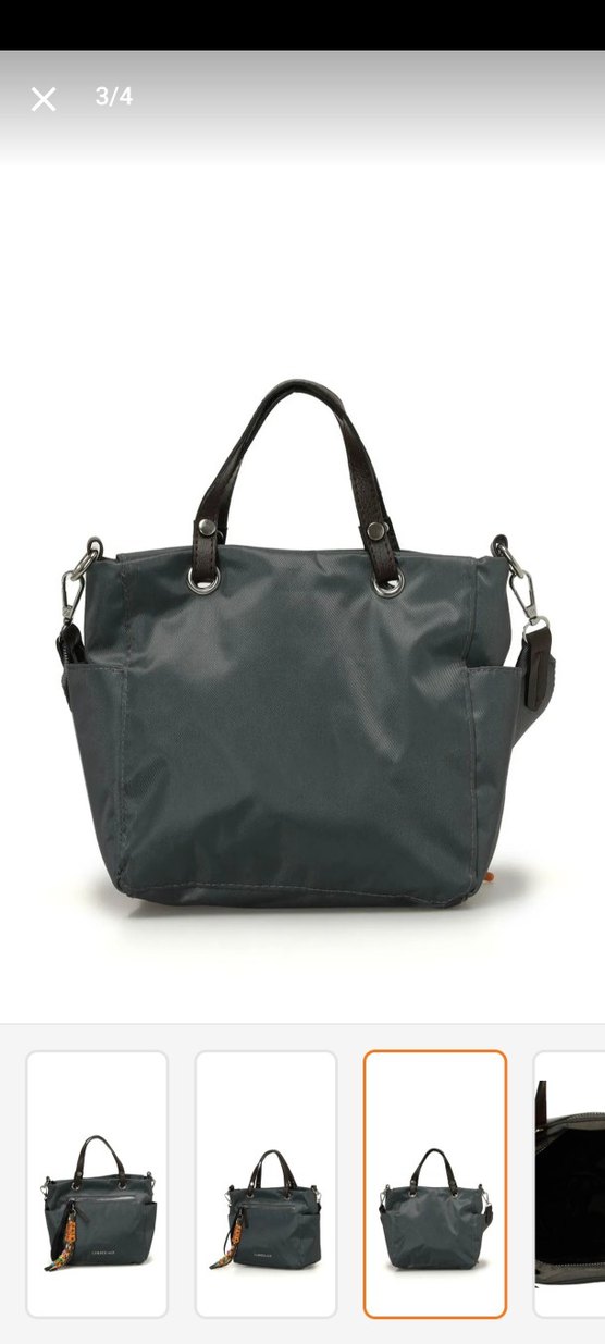 Lumberjack Omuz Çantası - Görsel 3