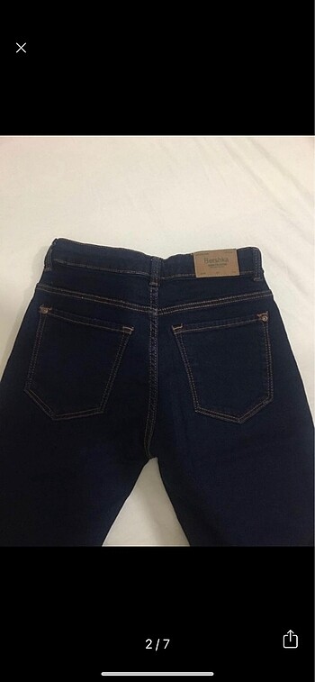Bershka Bershka skinny jean
