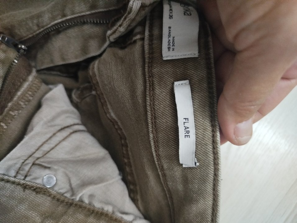 Bej  Kadın Kot Pantolon - Görsel 5