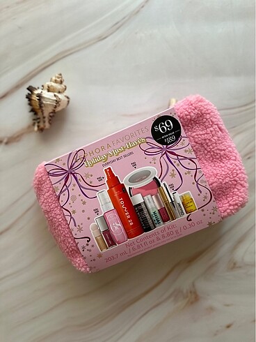Sephora Favorites Makeup Must Haves Set