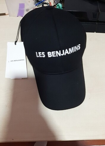 Les benjamins