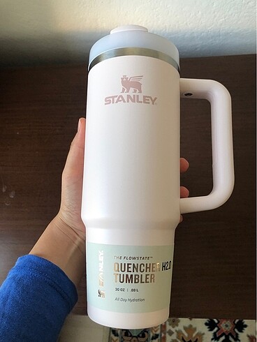 Stanley 0.88l 