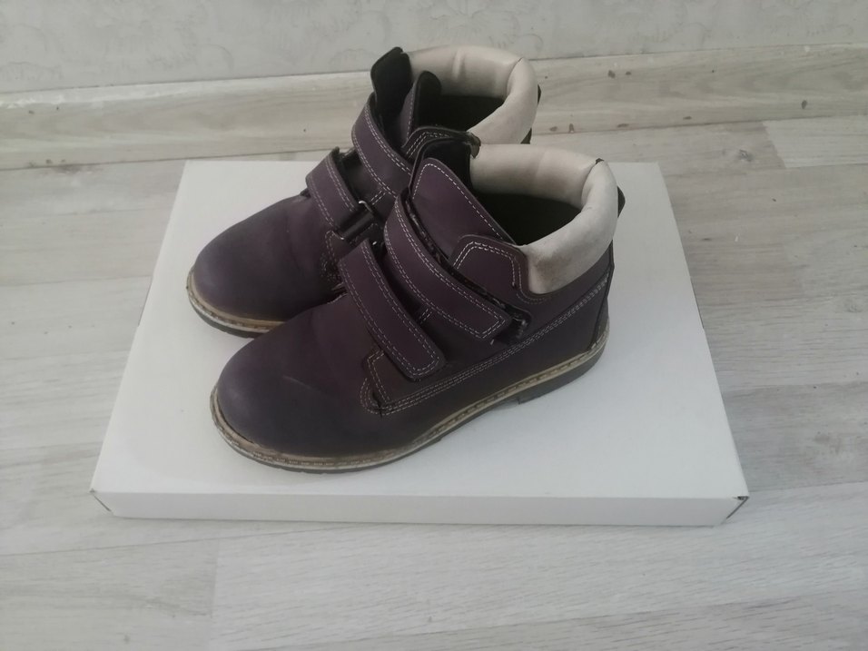 Mor Süet Erkek Çocuk Botu Cırtlı - Görsel 2