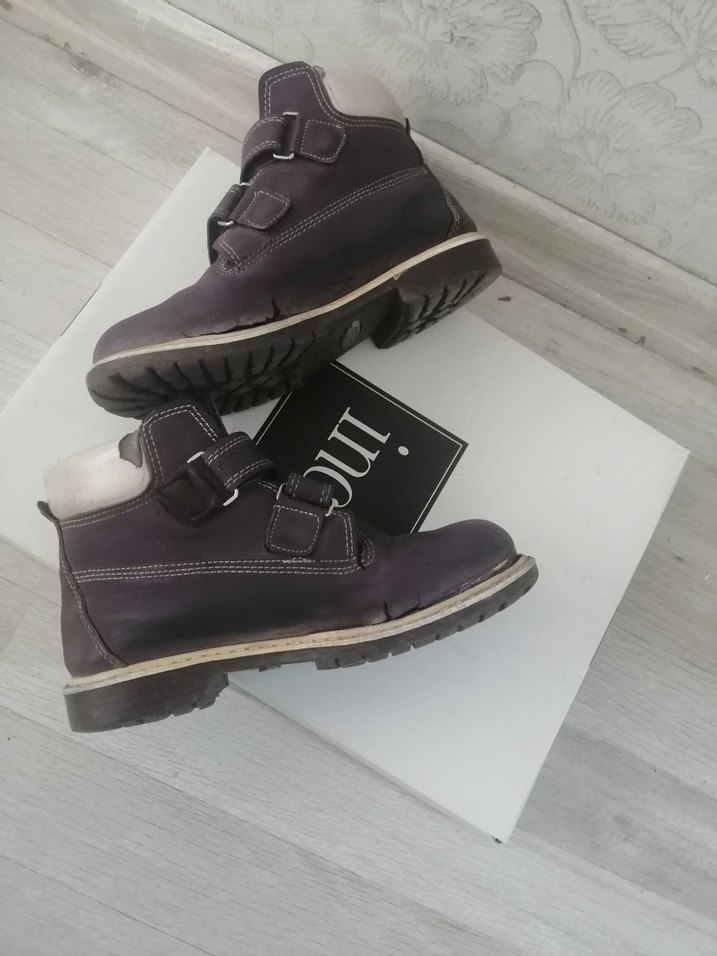 Mor Süet Erkek Çocuk Botu Cırtlı - Görsel 5