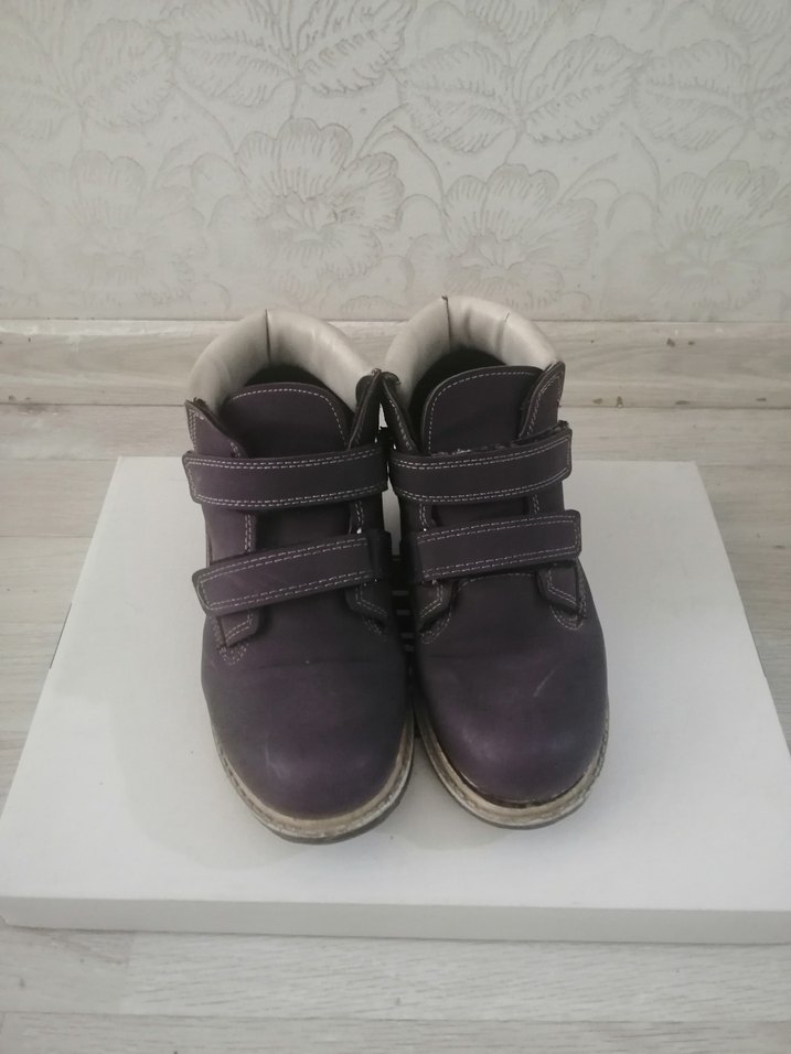 Mor Süet Erkek Çocuk Botu Cırtlı - Görsel 4