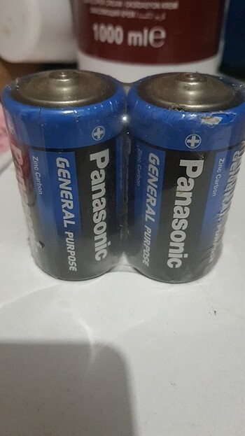 Panasonic güç kaynağı pil