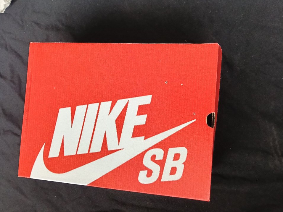 Nike SB Spor Ayakkabı Kutusu - Görsel 3