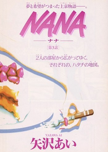 nana set - Görsel 6