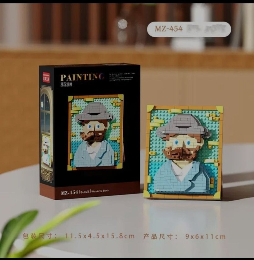 MZ-451sm Lego Mozaik Resim Seti - Görsel 2