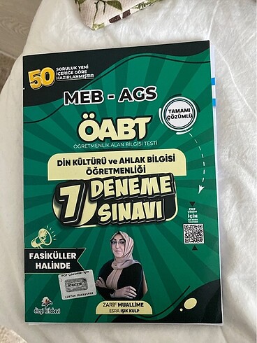 Dkab öabt