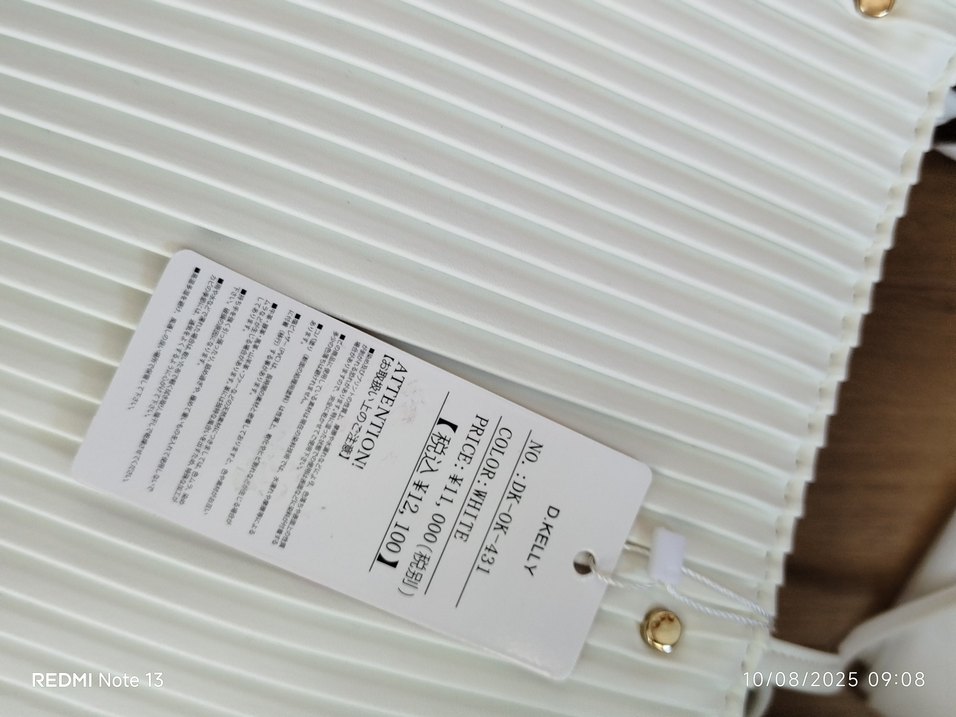 Beyaz Pliseli Kadın Omuz Çantası - Görsel 5