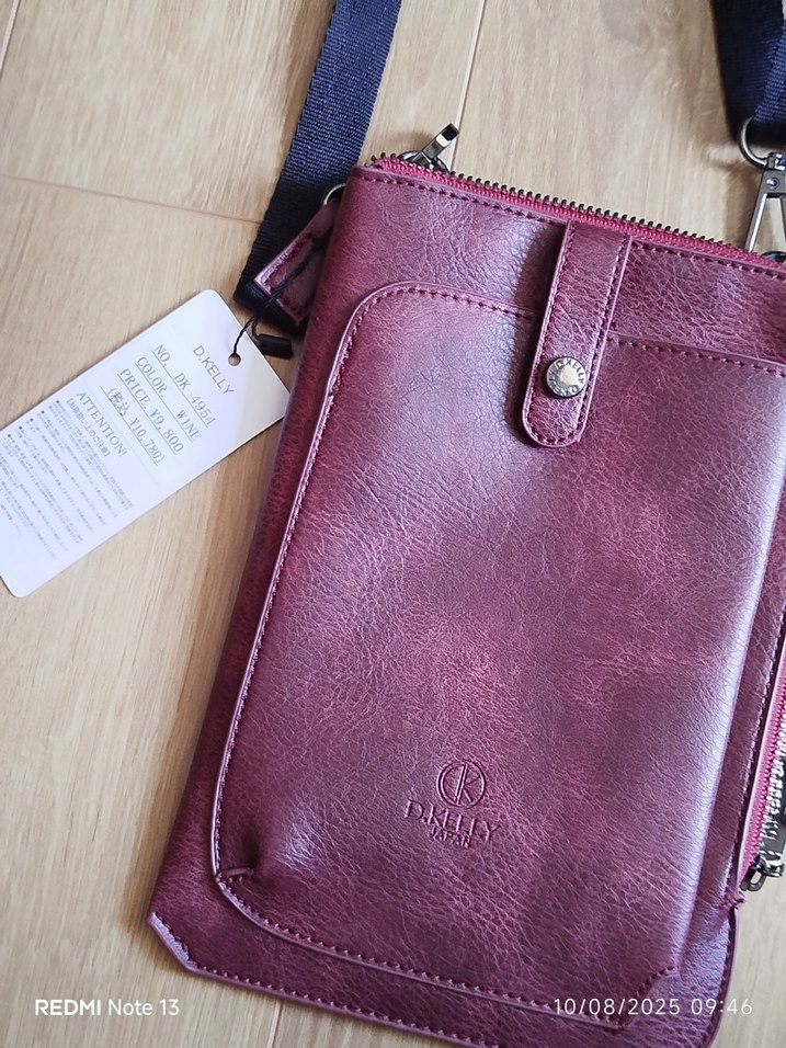 Bordo Suni Deri Çanta Fermuarlı - Görsel 3