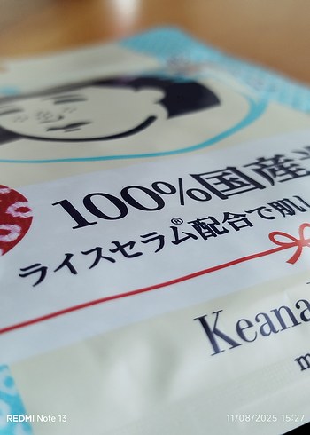 Keana %100 Pirinç Maskesi - Görsel 7