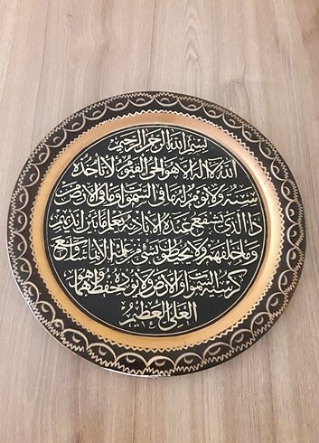 Antika bakır 