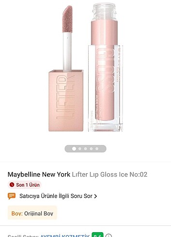 Maybelline 02 ice lifter lip gloss