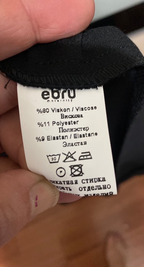 Siyah V Yakalı Drapeli Elbise - Görsel 3