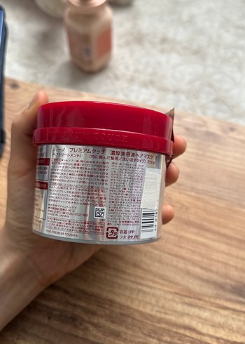 Fino Premium Touch Saç Maskesi - Görsel 6