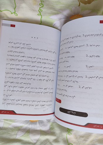 Arapça hazırlık kitapları - Görsel 8