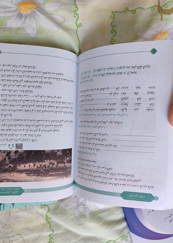 Arapça hazırlık kitapları - Görsel 4