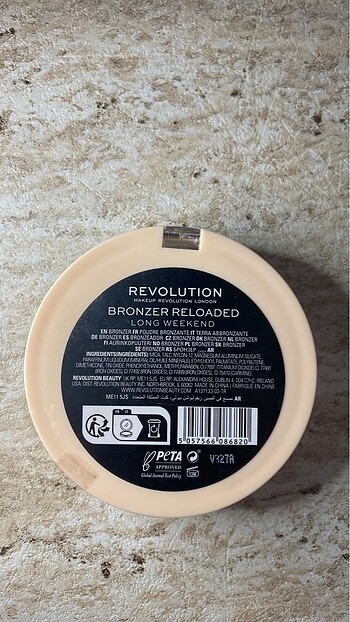 Revolution BRONZER ALLIK