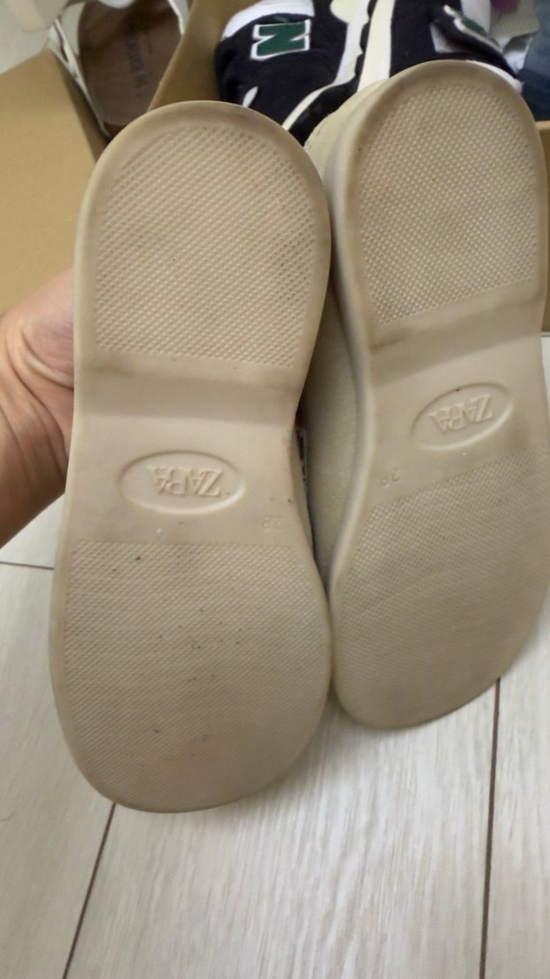 Bej Süet Erkek Çocuk Loafer Ayakkabı - Görsel 2