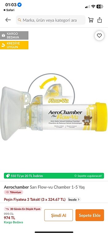 aerochamber