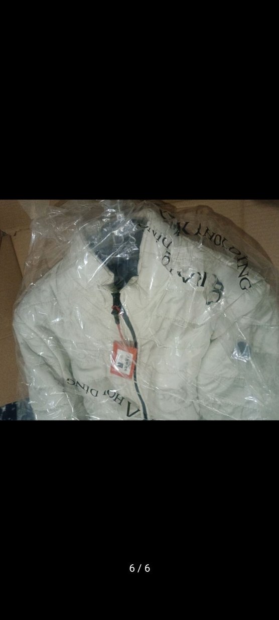 D'S Damat şişme mont sıfır kutusunda - Görsel 5