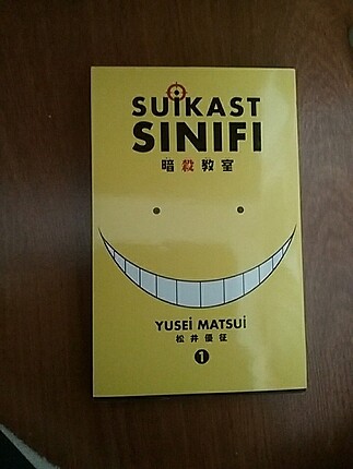 Suikast sinifi manga 