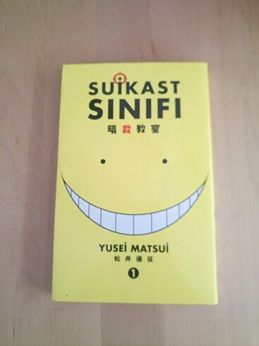  Suikast sınıfı 1,2 manga 