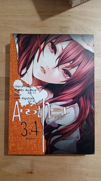 Beden Manga Another 1&2. ve 3&4. Dönem, Yukito Ayatsuji