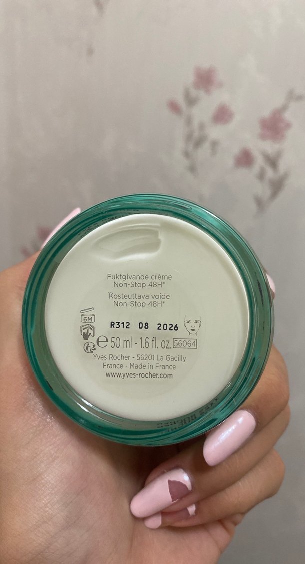 Yves Rocher Hydra Végétal Nemlendirici Krem - Görsel 2