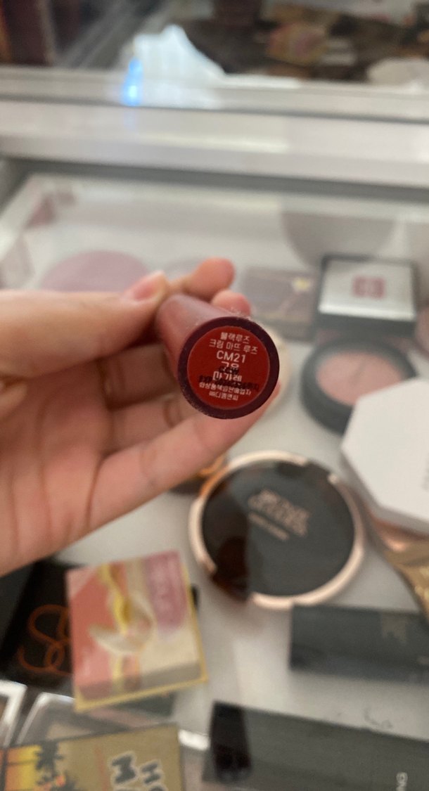 Missha tint - Görsel 2