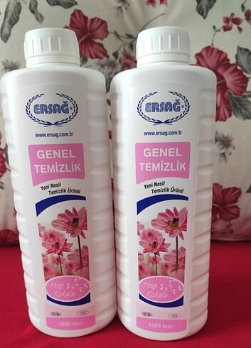 Ersağ