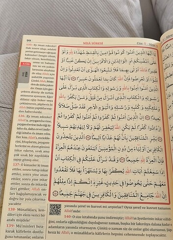 Kuranı kerim v