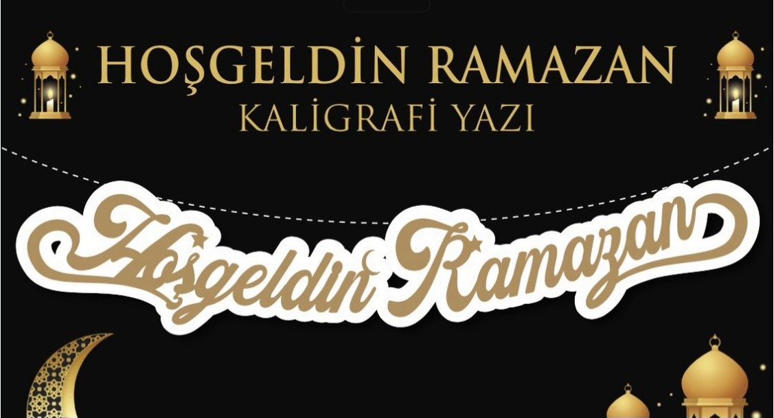 Hoşgeldin Ramazan Kaligrafi Yazı Seti - Görsel 2