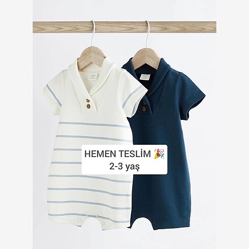 Next Romper Set