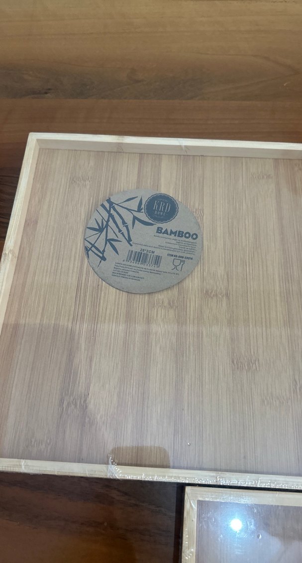 Bambu Tepsi Seti - Görsel 2