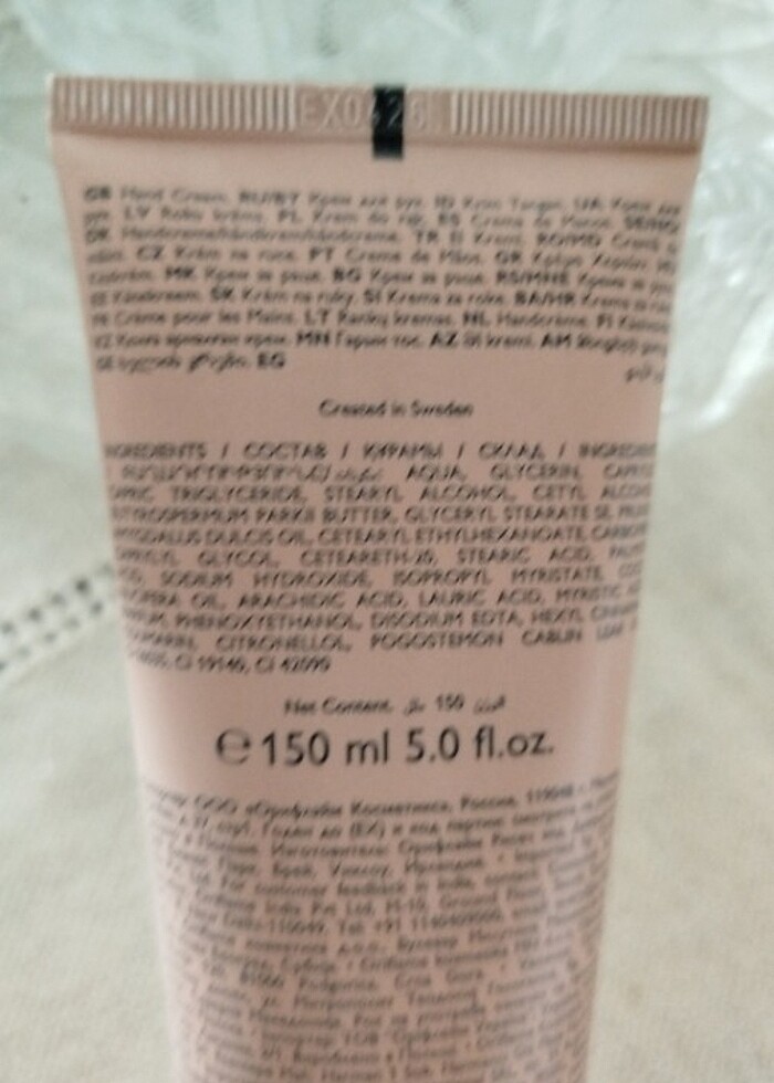 El kremi - Görsel 2