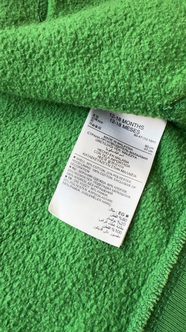 GAP Yeşil Kapüşonlu Erkek Çocuk Sweatshirt - Görsel 3