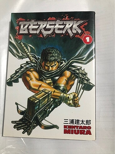 Berserk 1