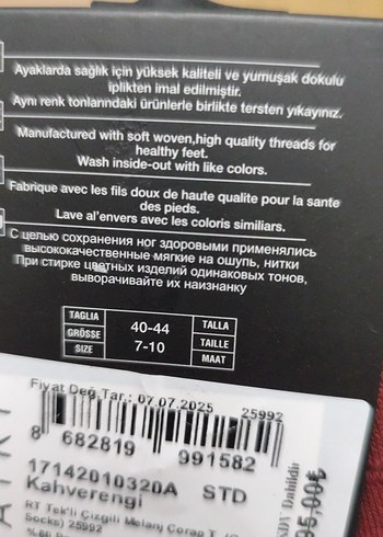 Beden Sayki Çok Renkli Çizgili çorap