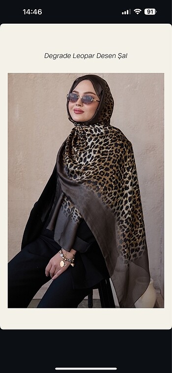 Leopar şal