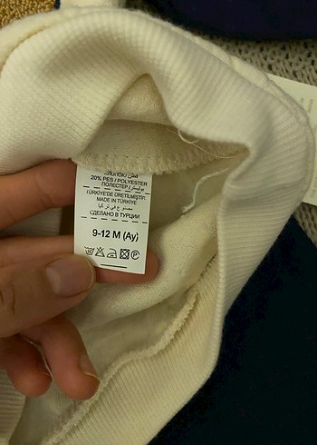 Nakışlı Triko Bebek Takımı - Görsel 2