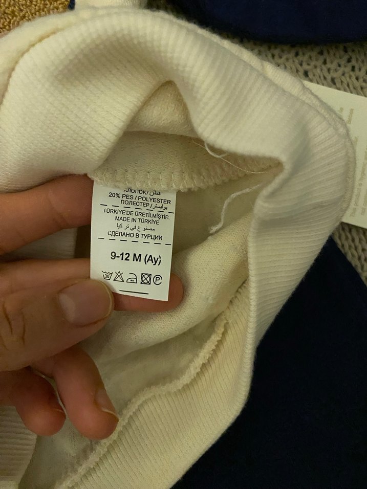 Nakışlı Triko Bebek Takımı - Görsel 2